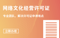 AAA企業(yè)信用評級